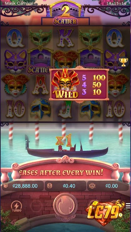 Mask Carnival — ảnh màn hình