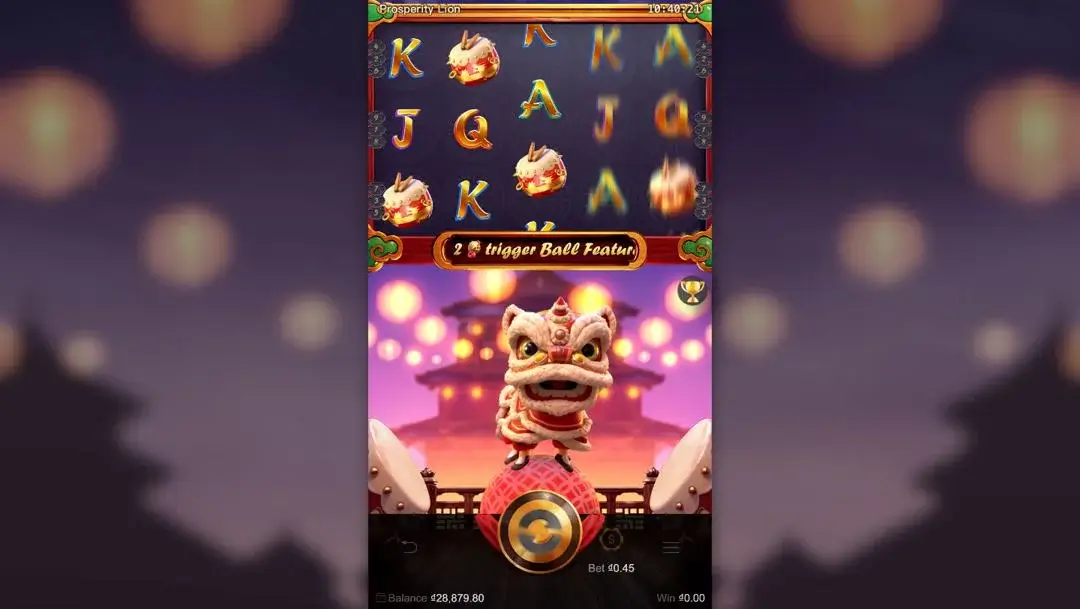 Ảnh giao diện chính game Prosperity Lion (slot PG) chơi tại LC79