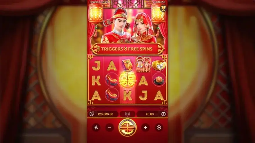 Ảnh màn hình gameplay game so sánh double fortune lc79 (slot) chơi tại LC79