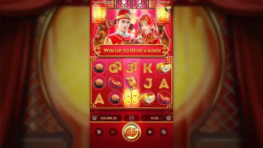 Ảnh bảng biểu tượng & tính năng game so sánh double fortune lc79 (slot) chơi tại LC79